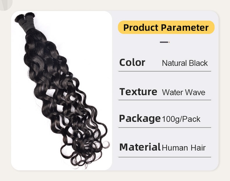 Premium water wave human hair bulk hair extensions for a natural, wavy look